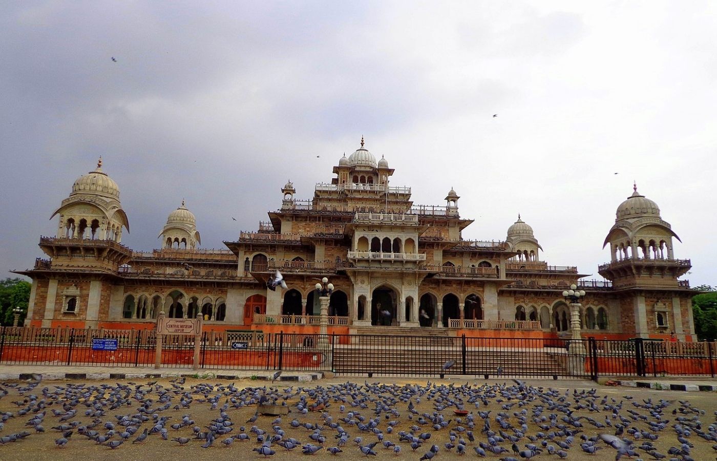 Albert Hall Museum