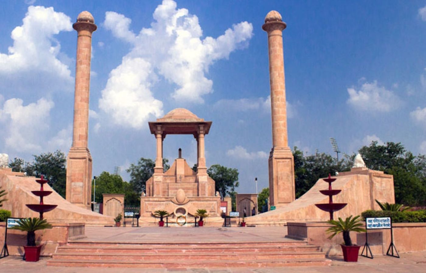 Amar Jwan Jyoti Jaipur