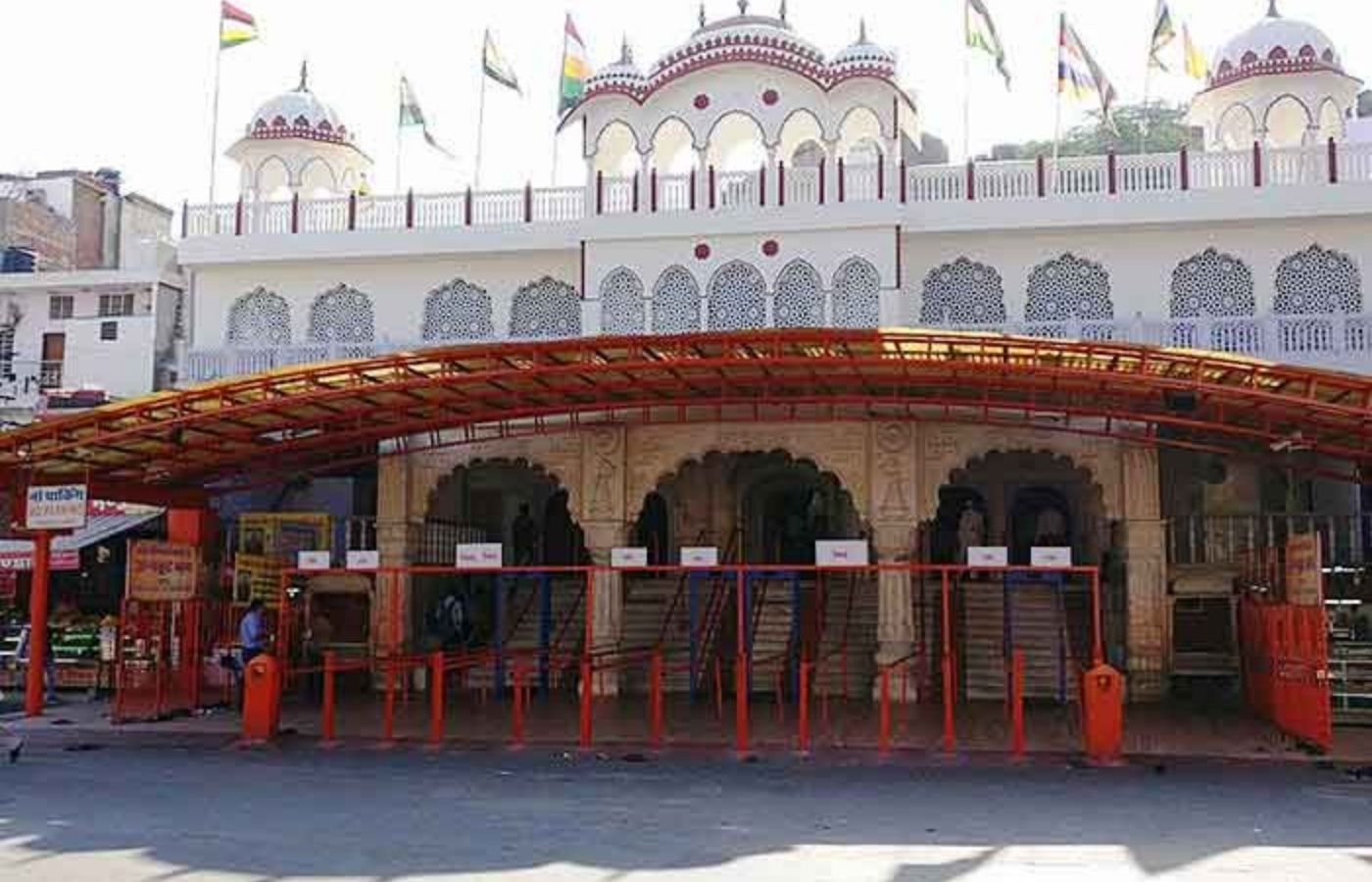 Moti Dungari Ganesh Temple
